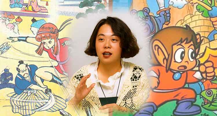 Cabecera de Rieko Kodama (1ª parte)